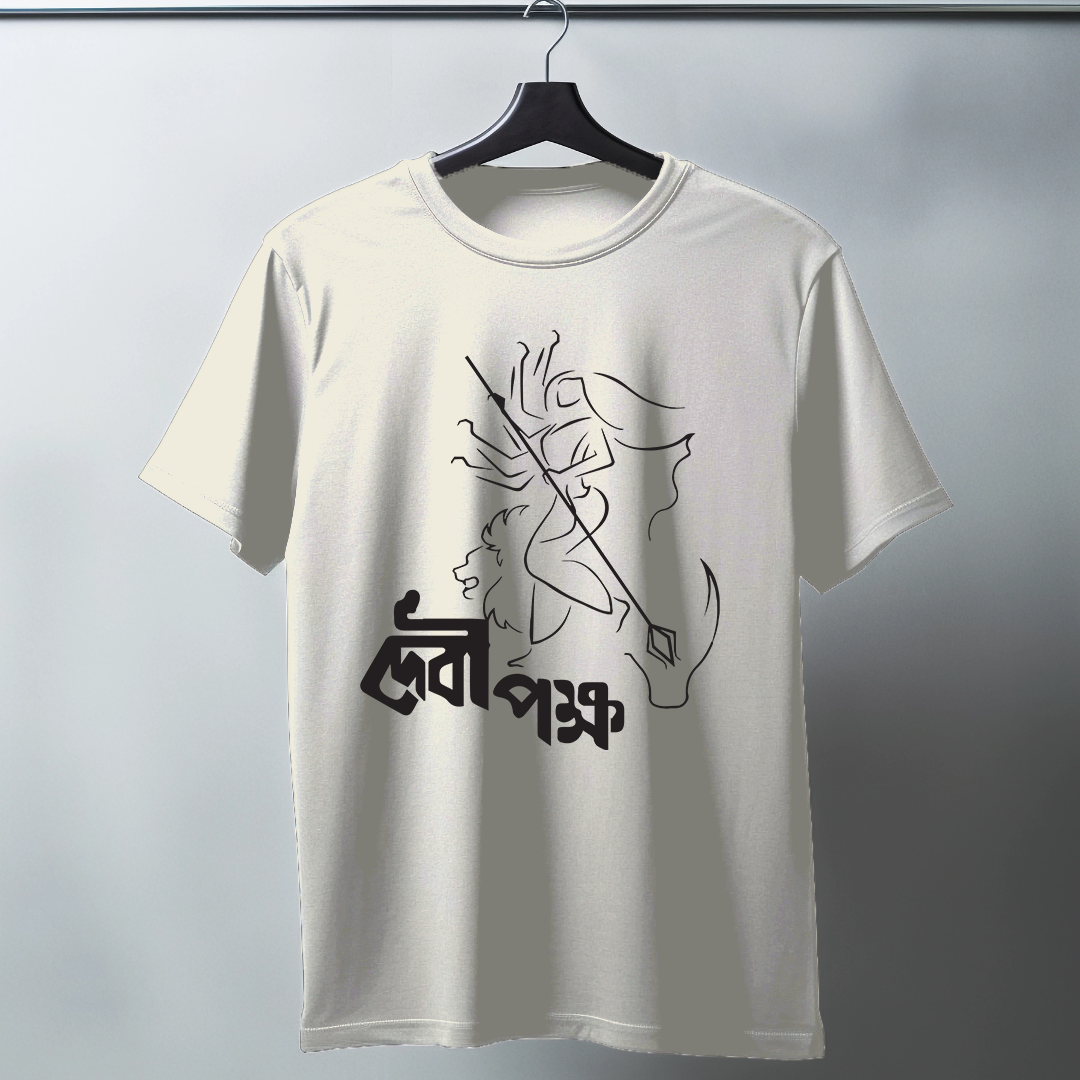 Devipokkho Half Sleeve T-Shirt v2