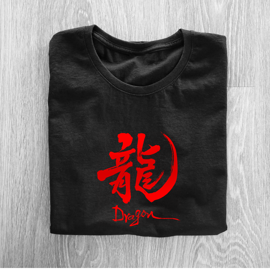 Dragon Text Half Sleeve T-Shirt