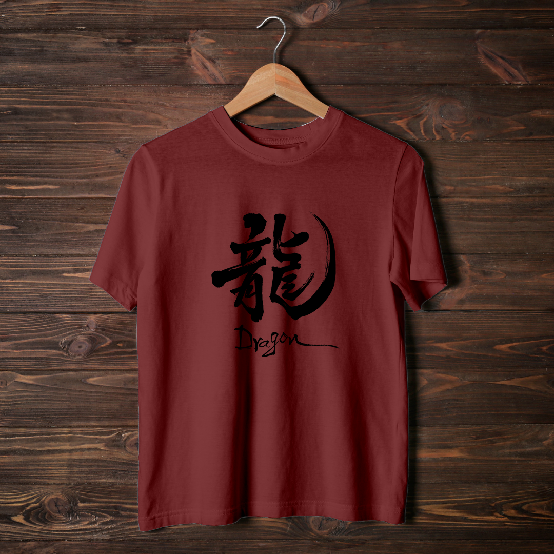 Dragon Text Half Sleeve T-Shirt v2