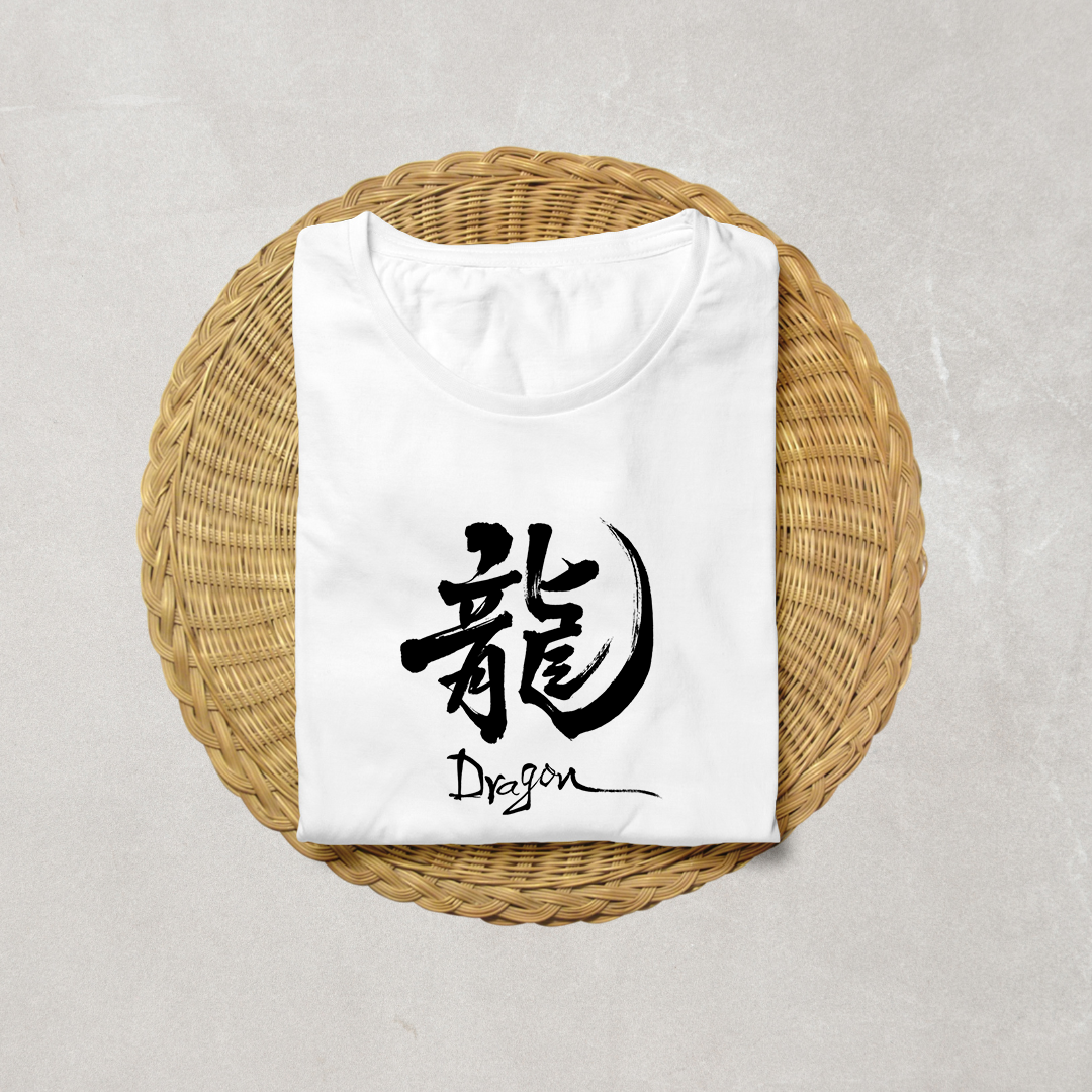 Dragon Text Half Sleeve T-Shirt v2