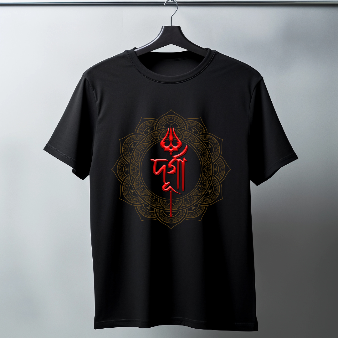 Durga Half Sleeve T-Shirt