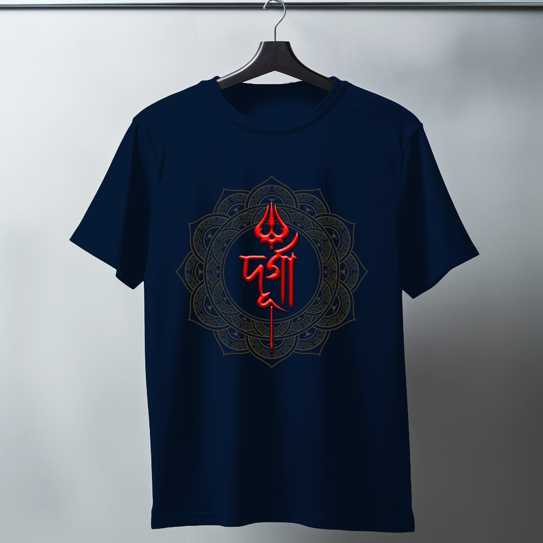 Durga Half Sleeve T-Shirt