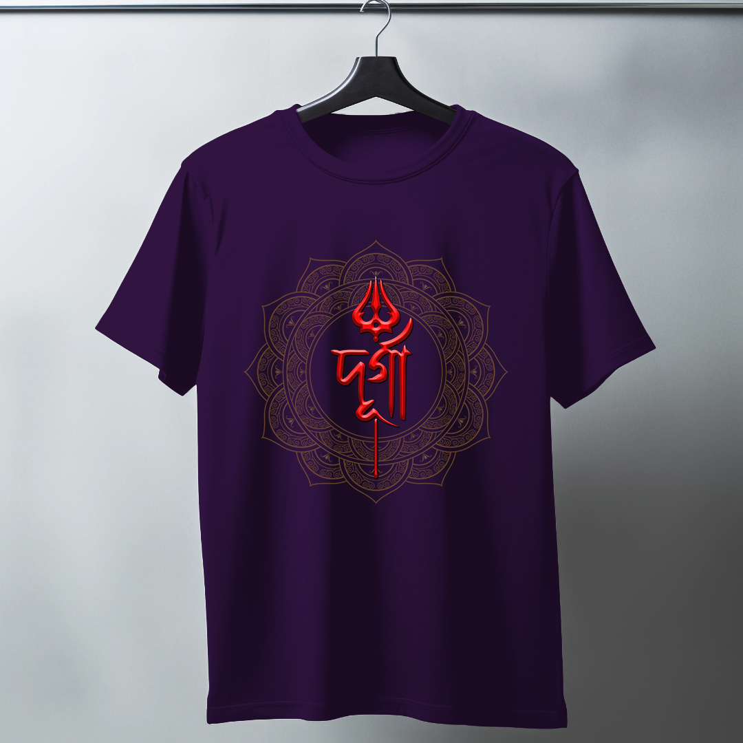 Durga Half Sleeve T-Shirt
