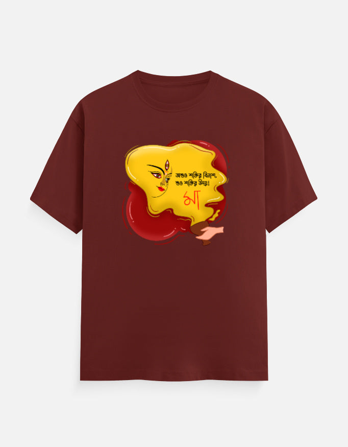 Color_BrickRed