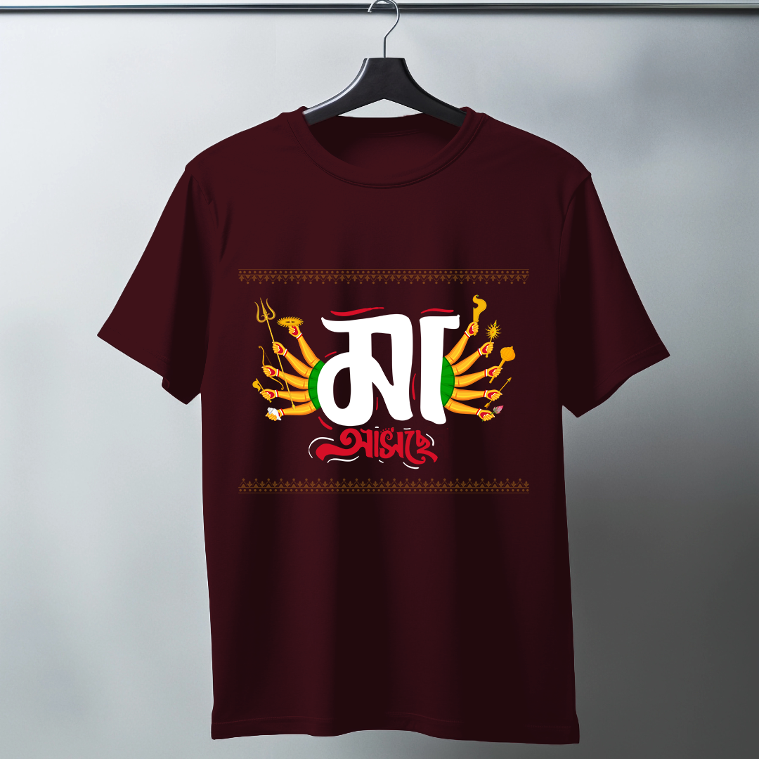 Maa Aschhe Half Sleeve T-Shirt