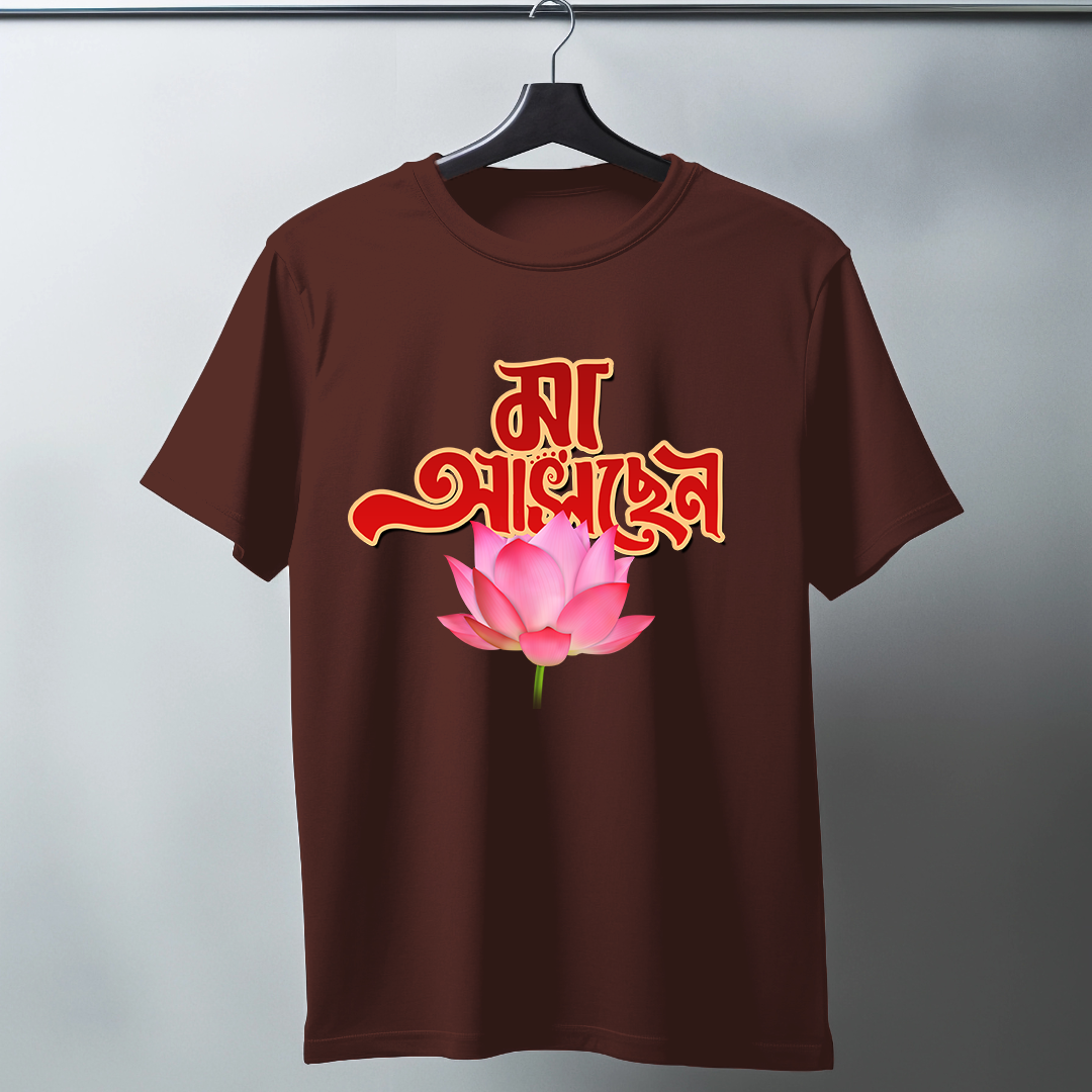 Poddo Half Sleeve T-Shirt