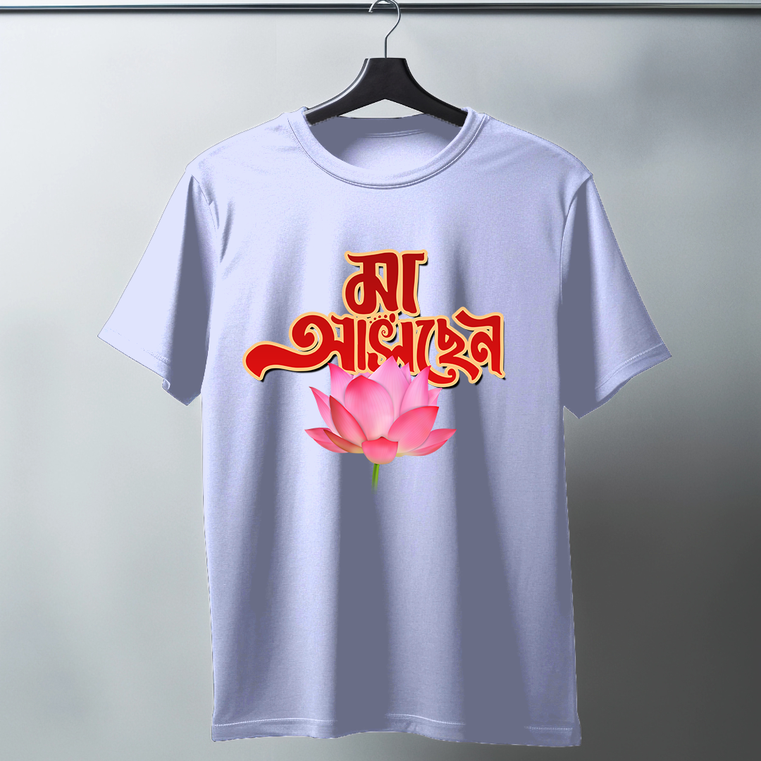 Poddo Half Sleeve T-Shirt