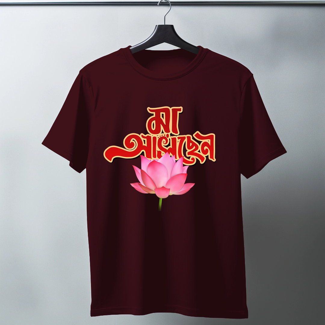 Poddo Half Sleeve T-Shirt