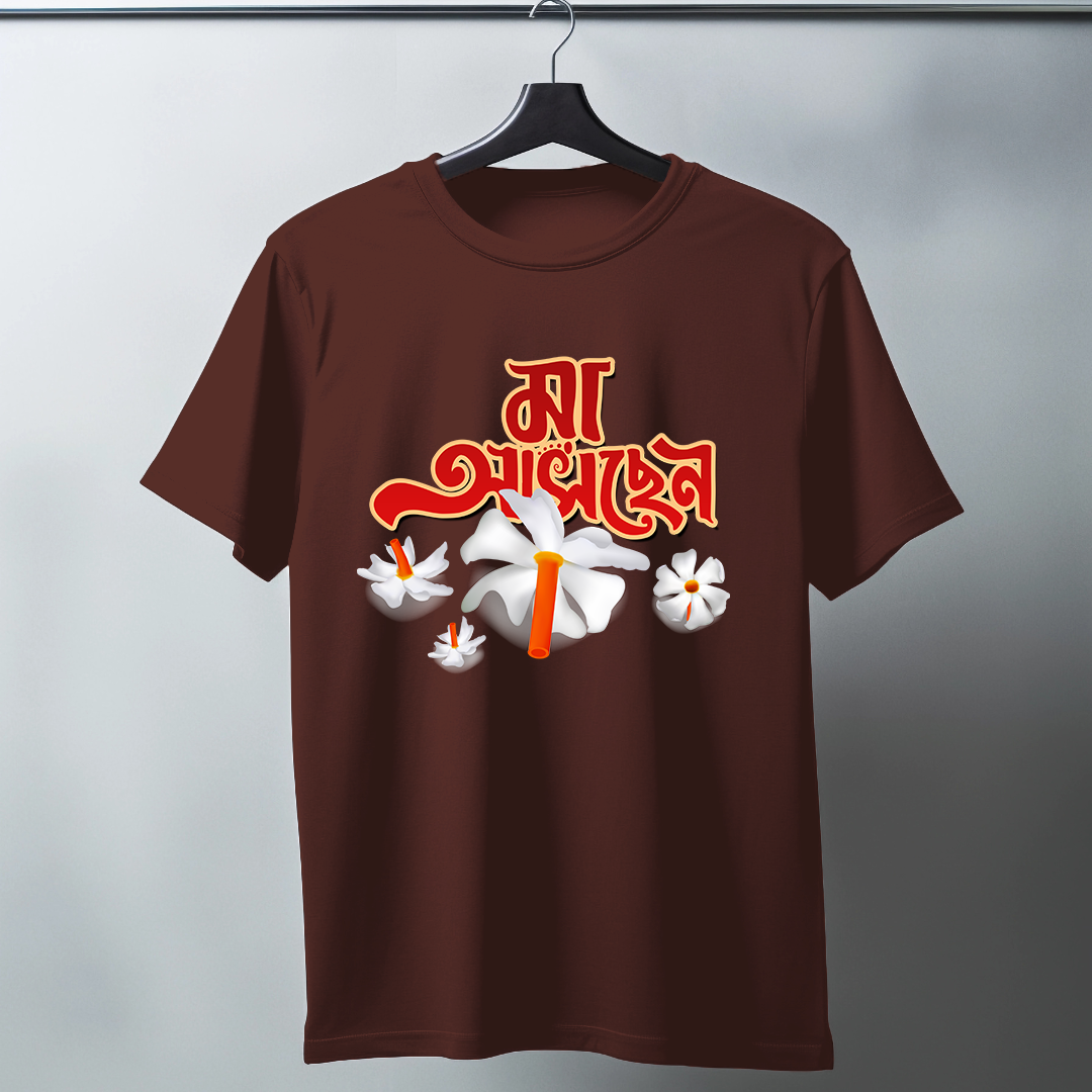 Shiuli Half Sleeve T-Shirt