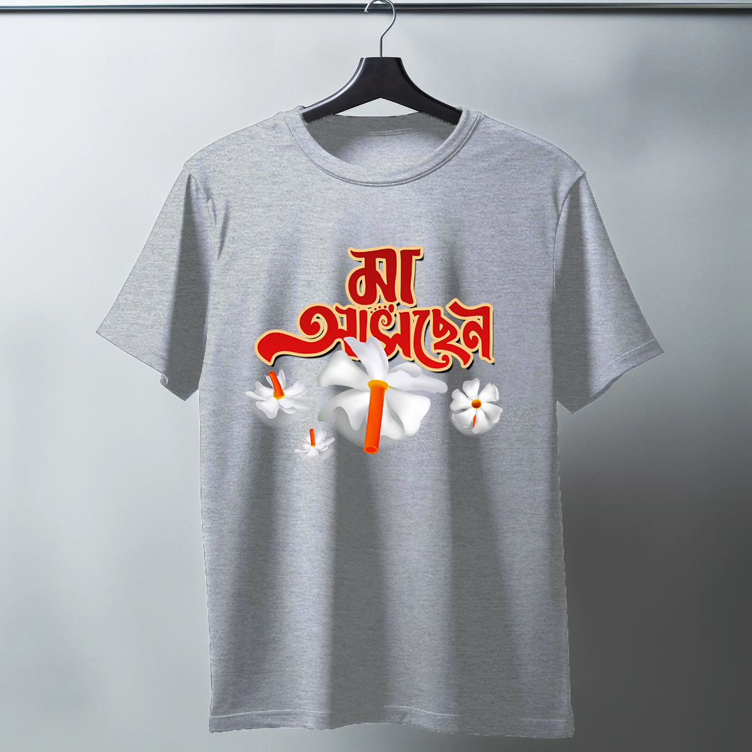 Shiuli Half Sleeve T-Shirt