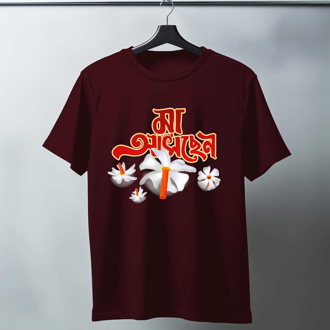 Shiuli Half Sleeve T-Shirt
