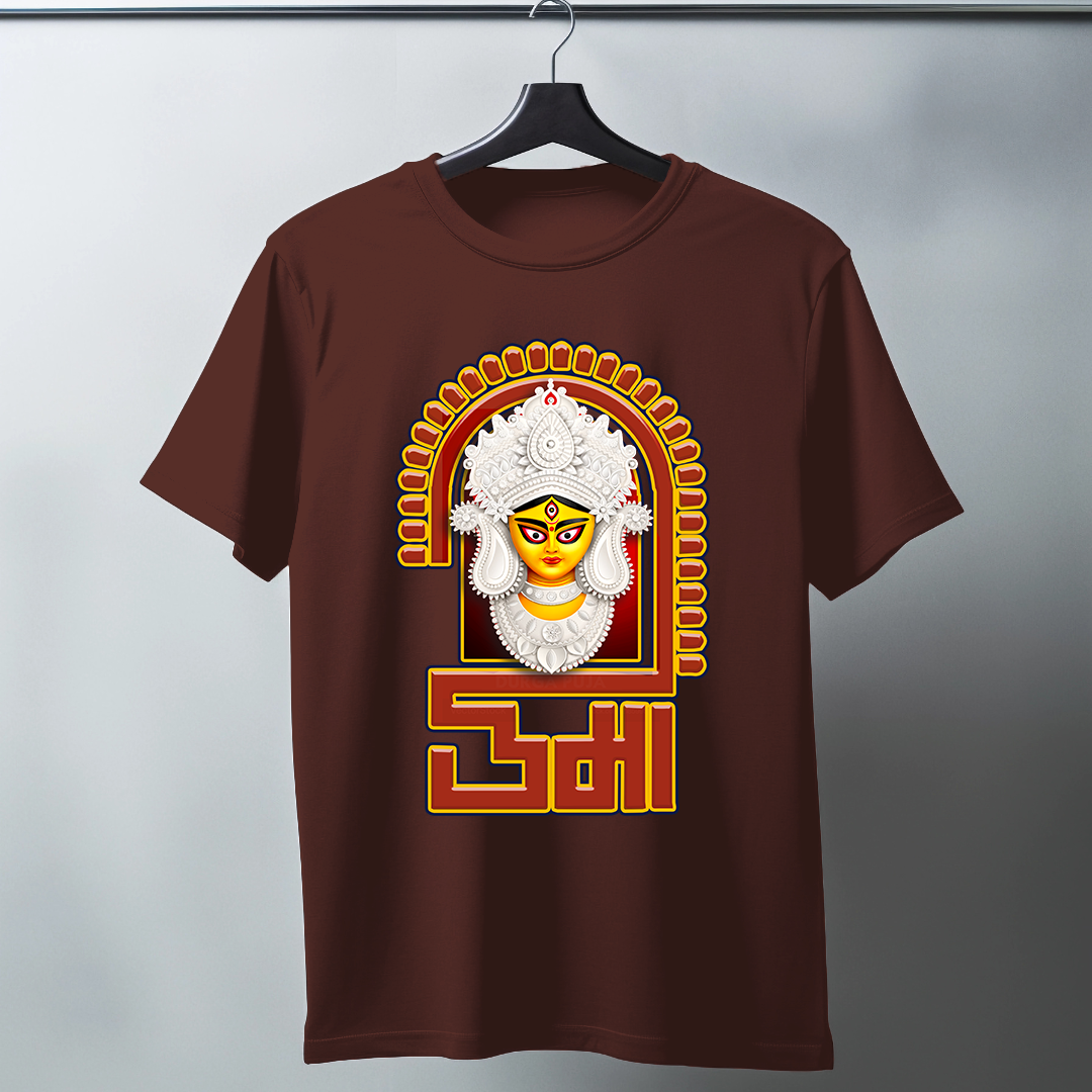Uma Half Sleeve T-Shirt