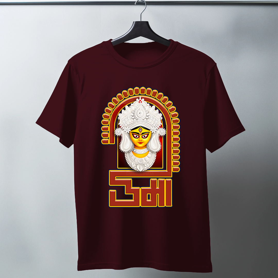Uma Half Sleeve T-Shirt