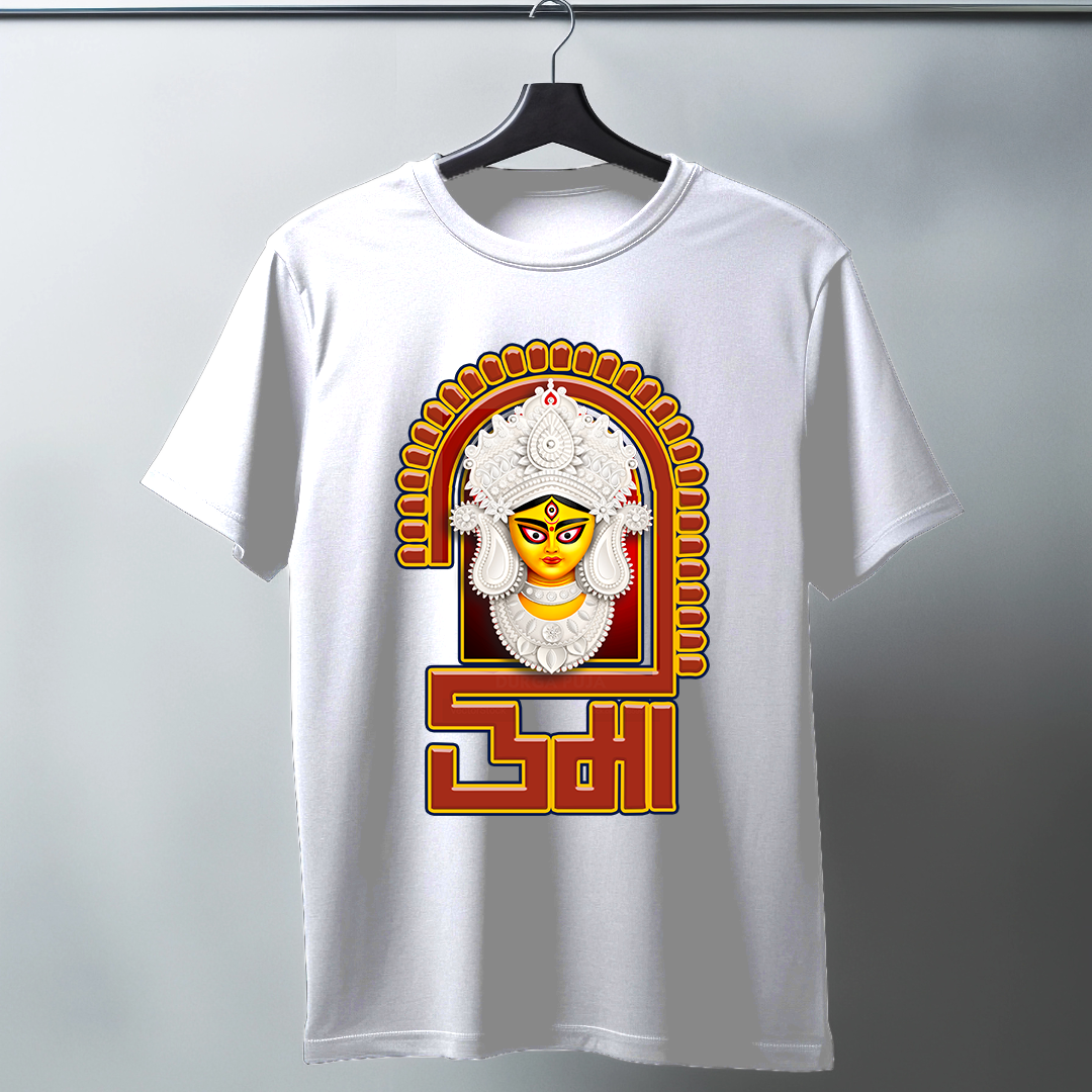 Uma Half Sleeve T-Shirt