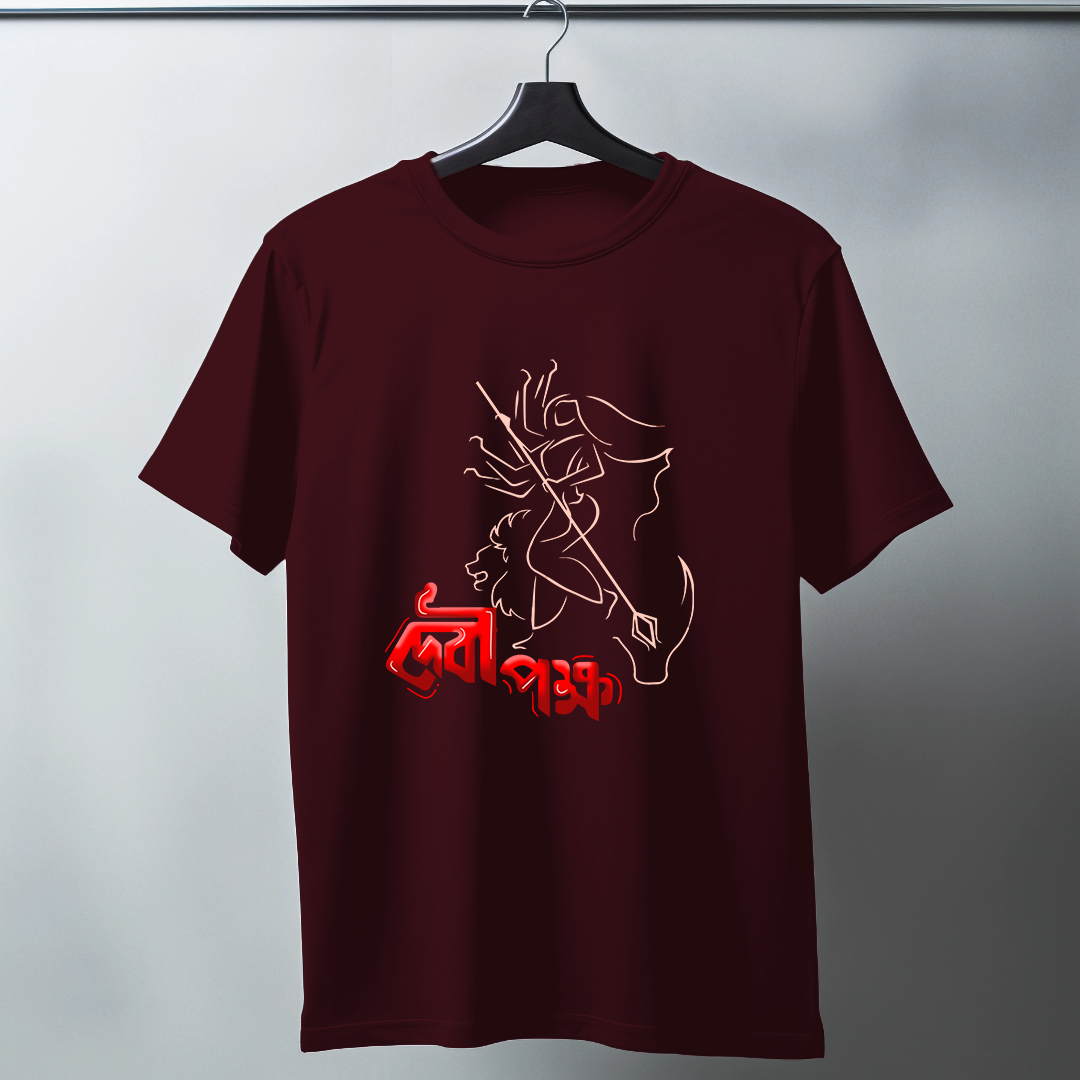 Devipokkho Half Sleeve T-Shirt
