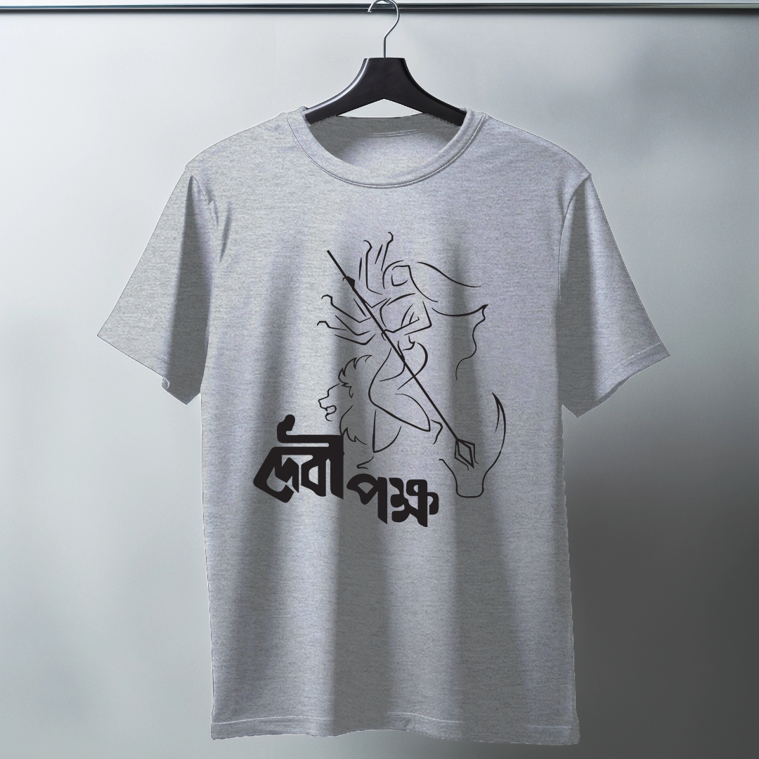 Devipokkho Half Sleeve T-Shirt v2