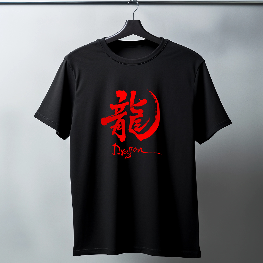 Dragon Text Half Sleeve T-Shirt