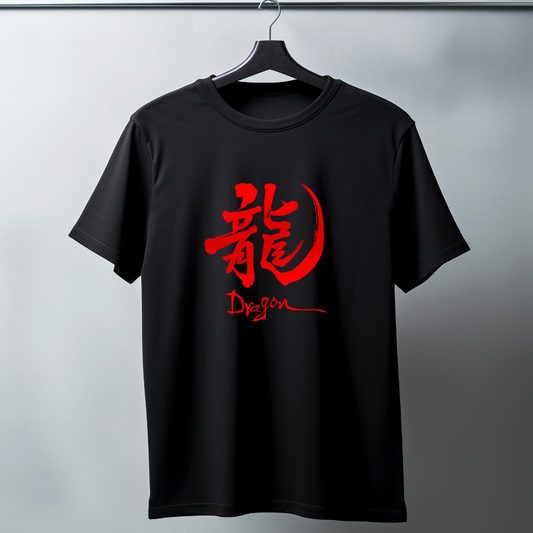 Dragon Text Half Sleeve T-Shirt