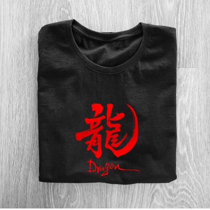 Dragon Text Half Sleeve T-Shirt
