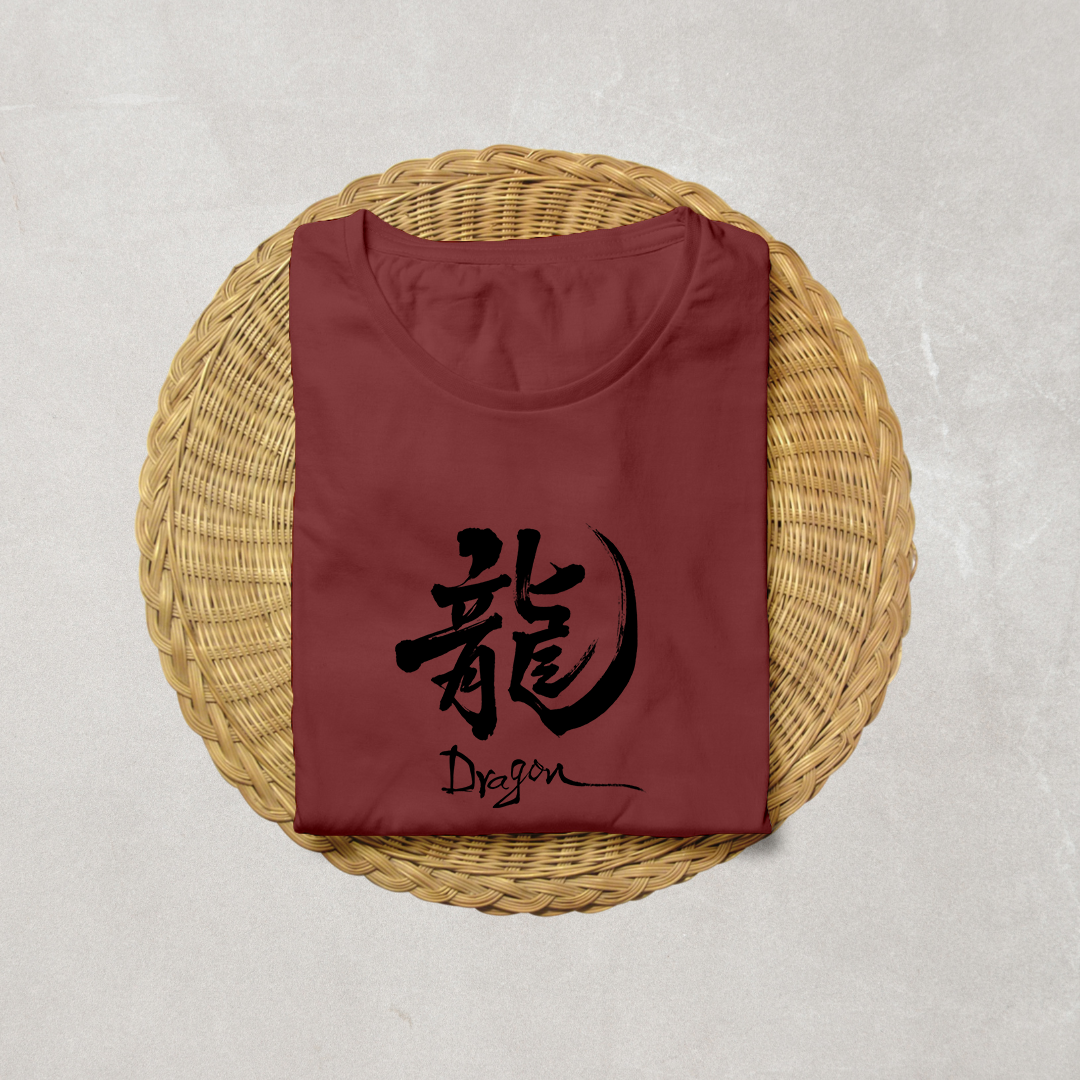 Dragon Text Half Sleeve T-Shirt v2