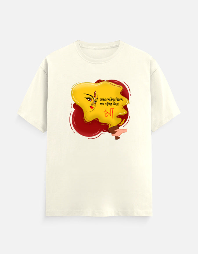 Color_OffWhite