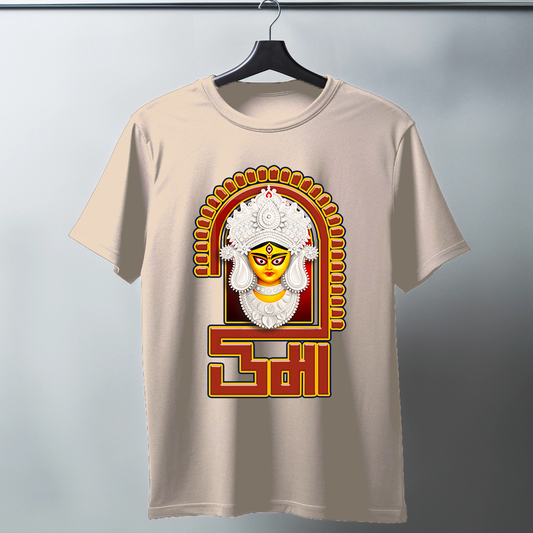 Uma Half Sleeve T-Shirt